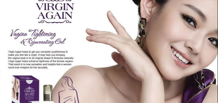 Vaginal Tightening Creams Can Make a Big Difference in Older Women’s Lives